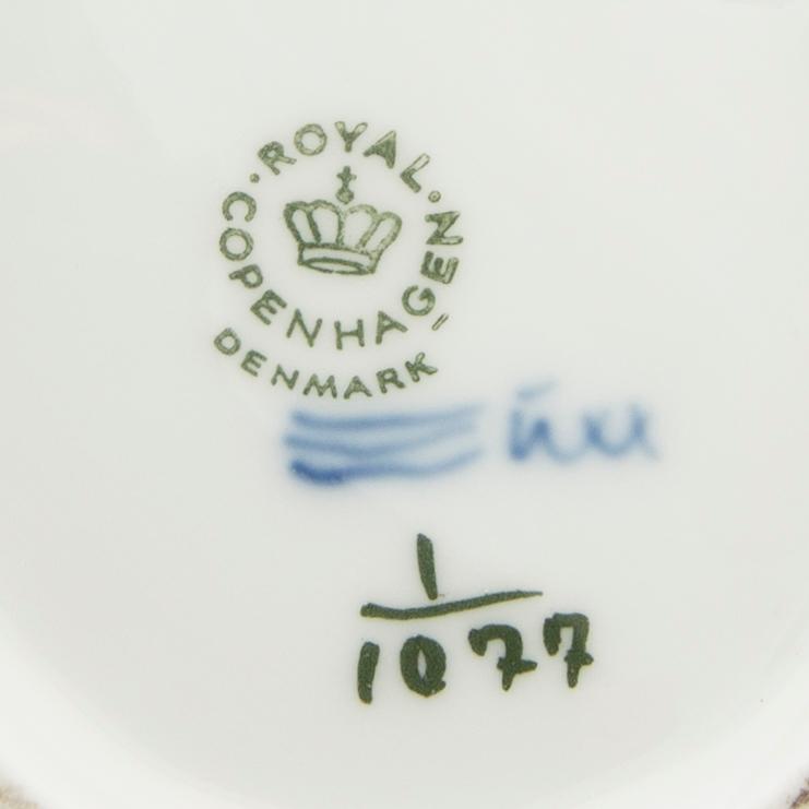 Serveringsskål "Musselmalet helblonde" Royal Copenhagen Danmark porslin 1947.