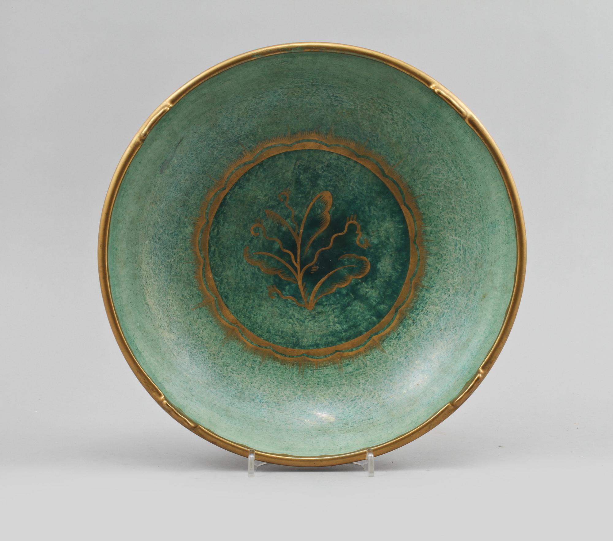 SKÅL, flintgods, Josef Ekberg, Gustavsberg, 1900-talets första hälft.