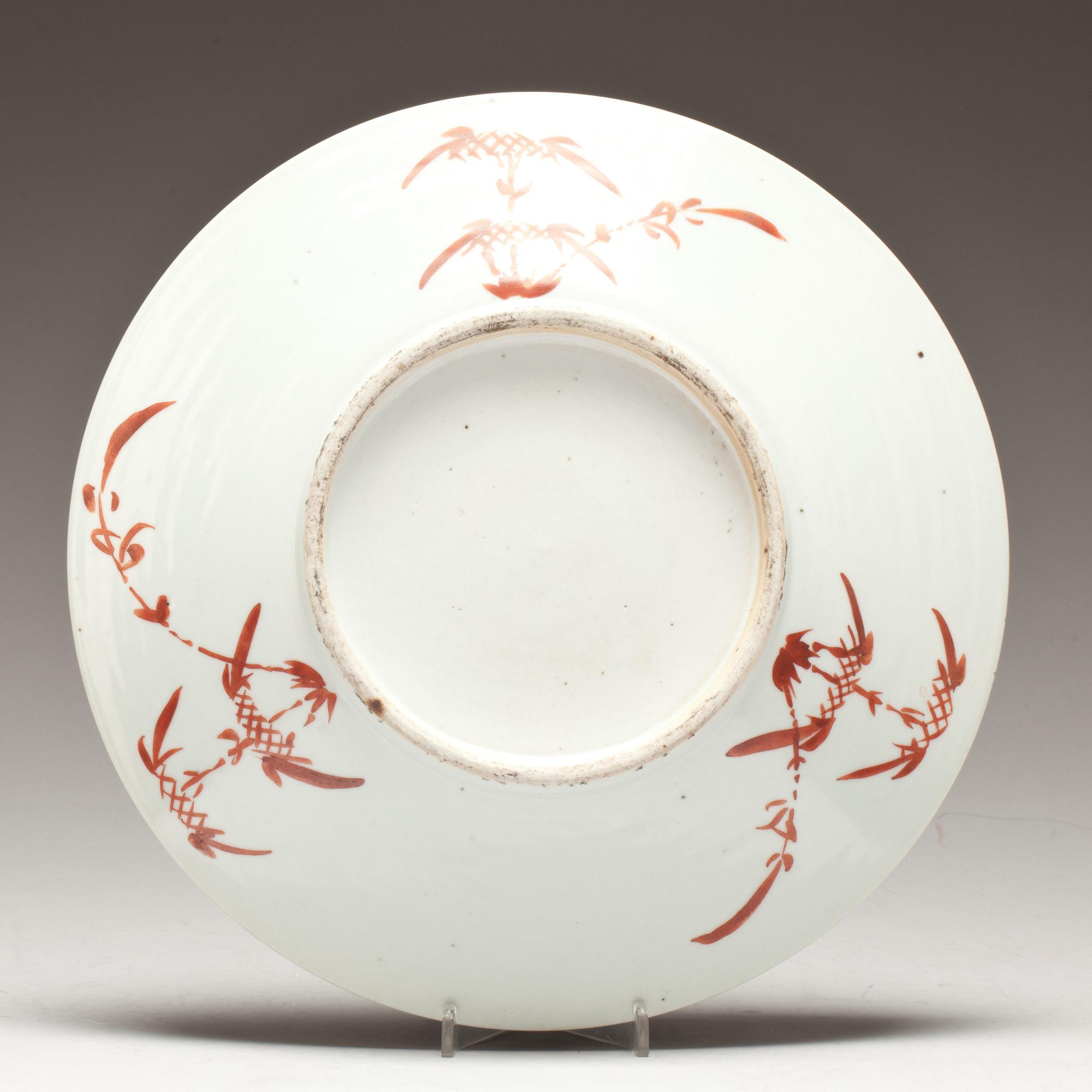 FAT, porslin. Kina 1800-tal.