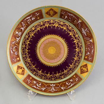 An early 19th century empire cup with saucer and cover with Wien mark.