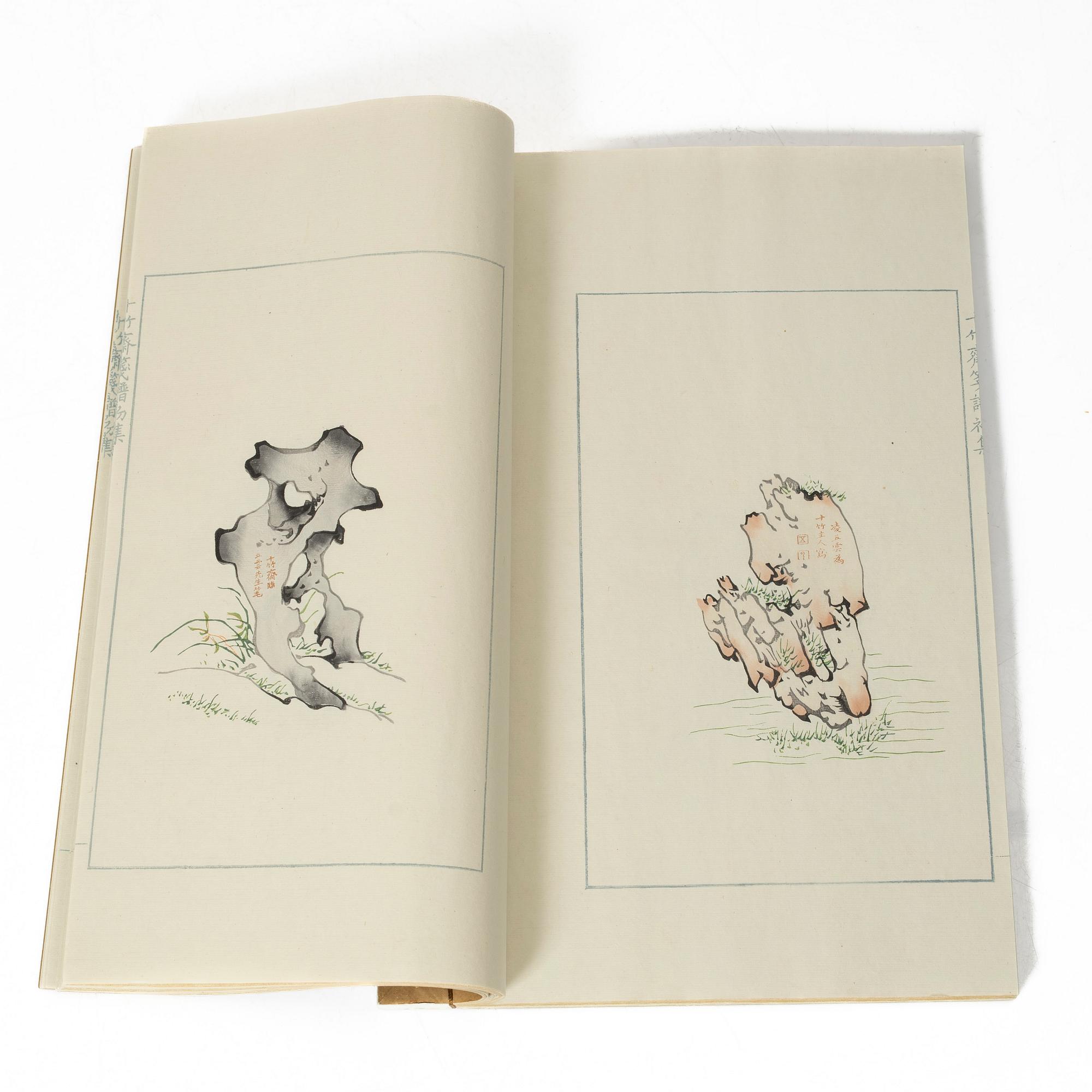 十竹齋書畫譜 四開 木版畫 A complete collection of Ten-Bamboo Studio decorative letter papers, Rongbaozhai in Beijing in 1952.