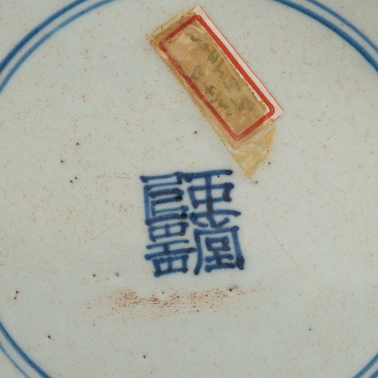 FAT, porslin. Qingdynastin, 1700-tal.