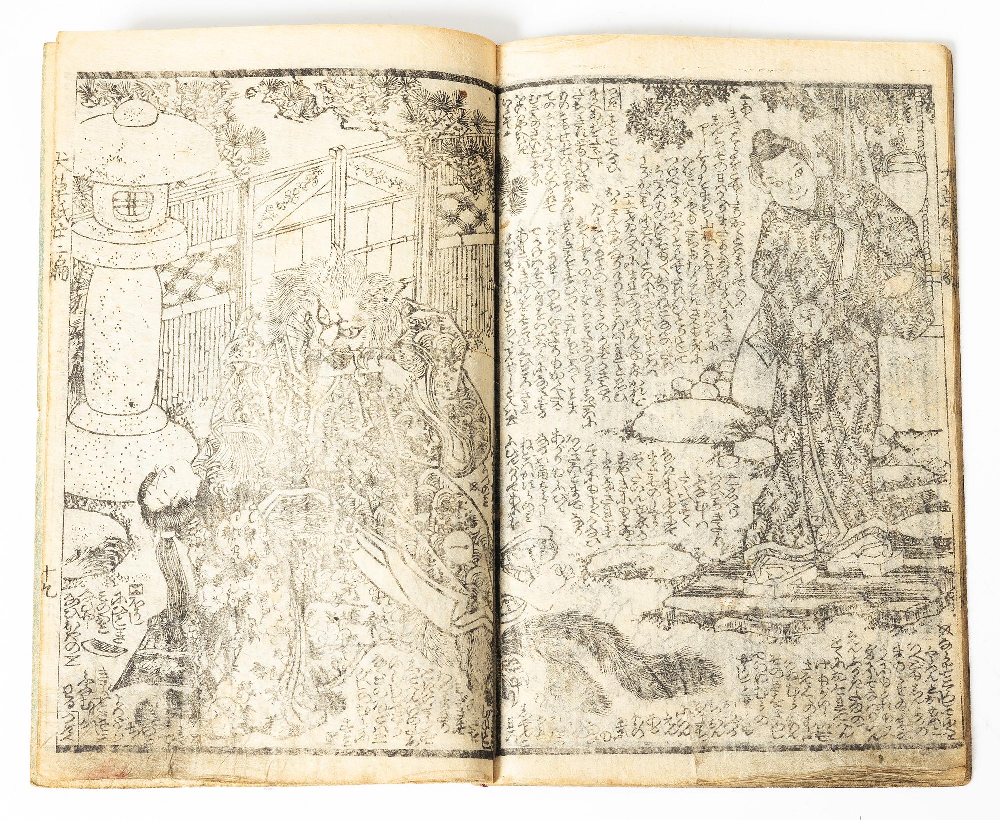 Utagawa Kunisada, album, två stycken, "Monster cat that eats humans", 1852.