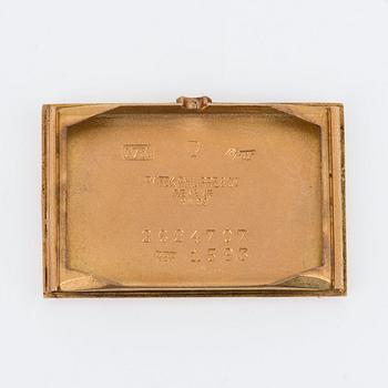Patek Philippe, Genève, "The Hour Glass", "No subsidiary seconds".