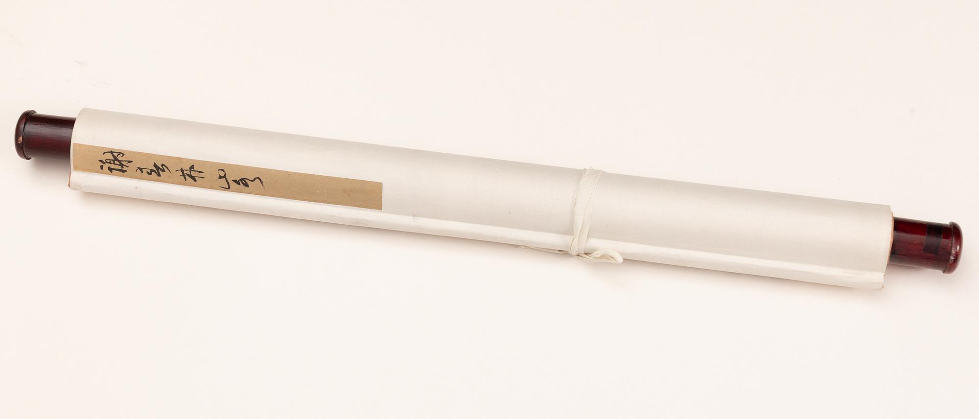 A Chinese scroll, ink on paper,