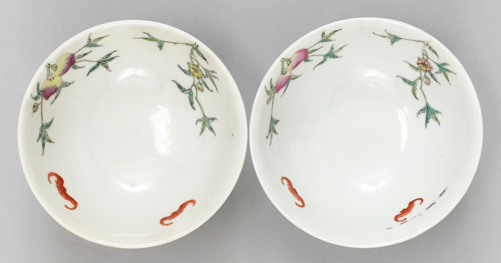 SKÅLAR, ett par, porslin. Kina troligen 1900-talets första hälft.