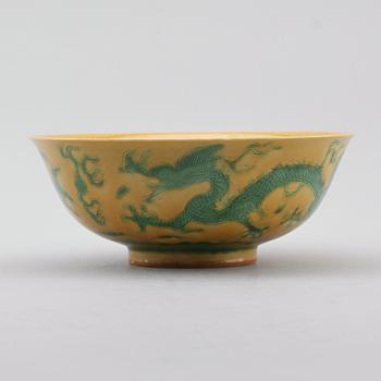 SKÅL, porslin, Kina, sannolikt 1900-tal.