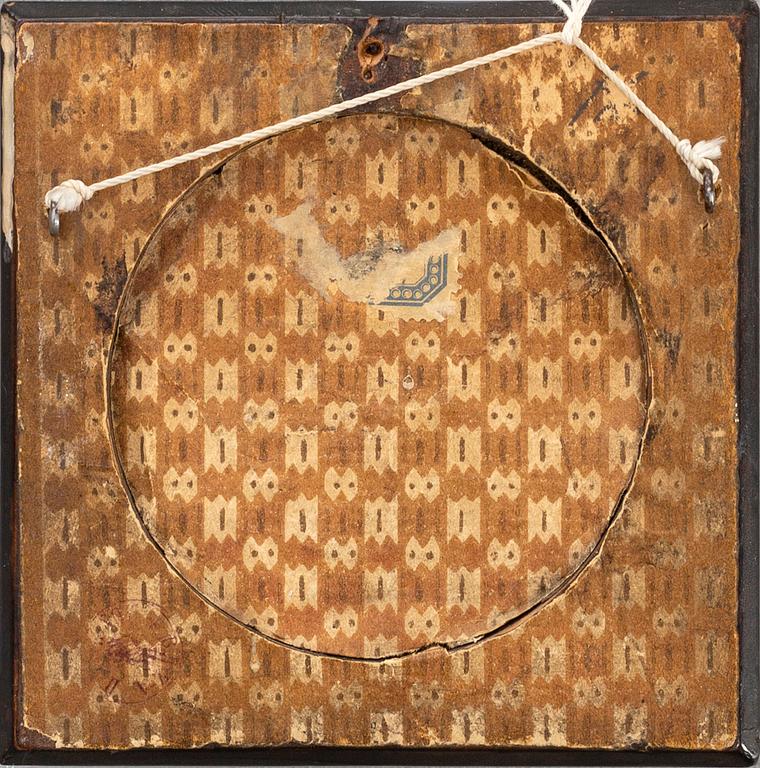 MINIATYRMÅLNING, gouache, 1800-tal, efter Jean-Michel Moreaus,
