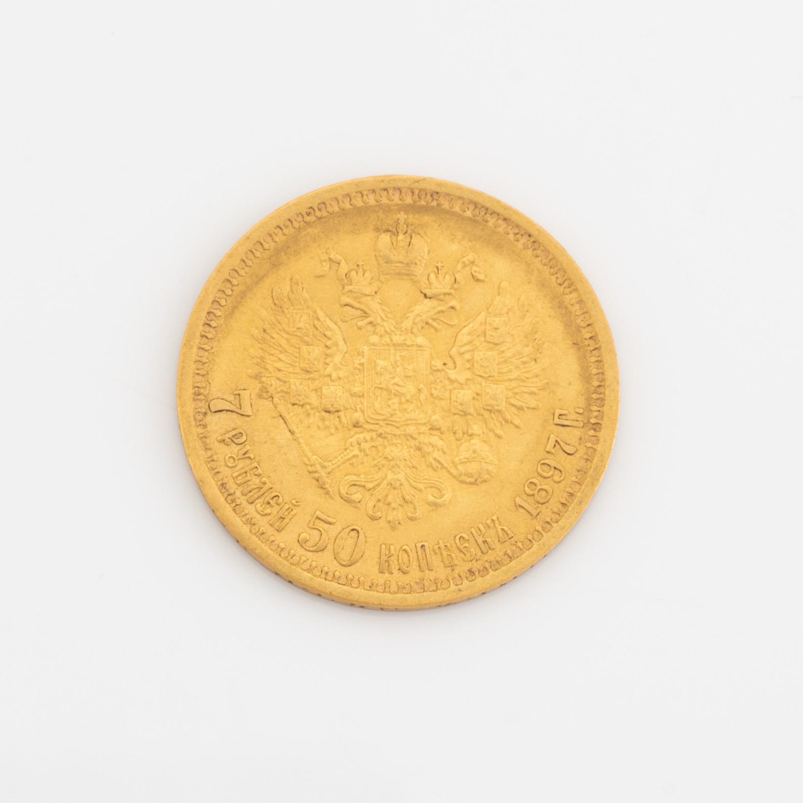 A Russian goldcoin, 7 rubles 50 kopek, 1897.