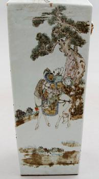 VAS, porslin, Kina, 1800-/1900-tal.