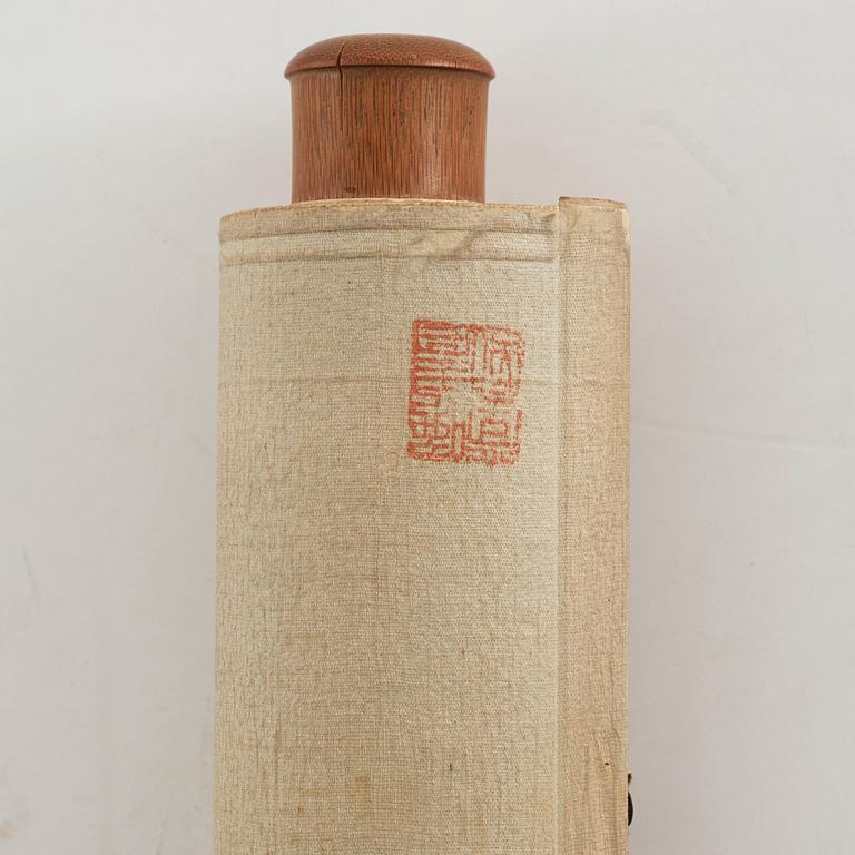 A hanging scroll, ink and colour on paper, signed Jinshi Heng and dated 1881.