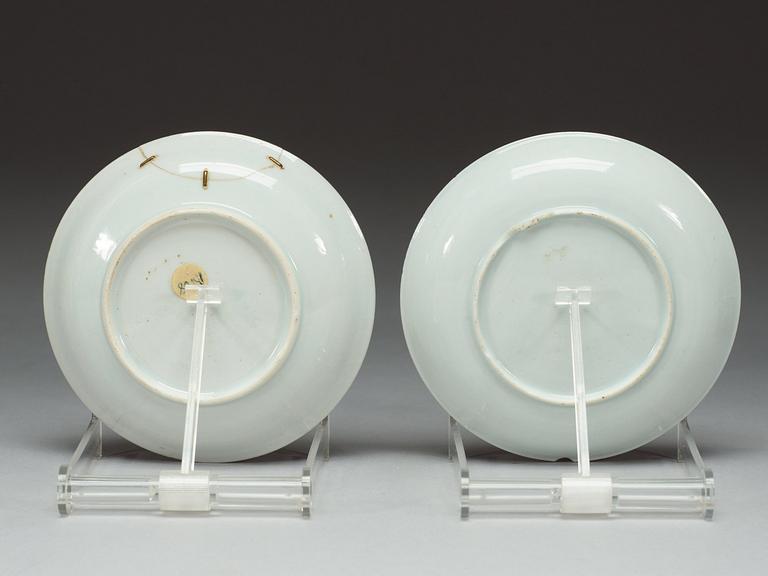 Two cups with saucers and a teacaddy, Qing dynasty, Yongzheng (1723-35).