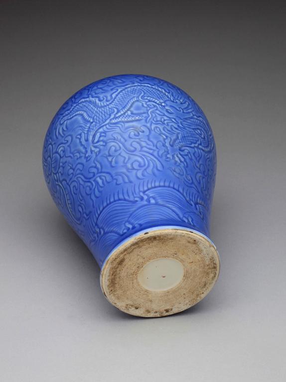 VAS, porslin, Kina, 1900-tal.