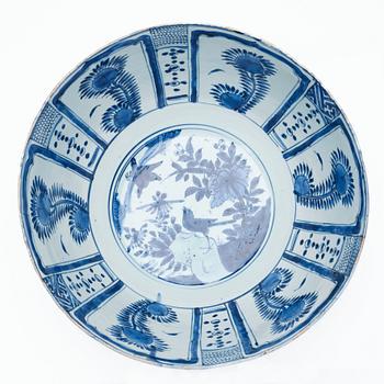 A massive blue and white kraak punch bowl, Ming dynasty, Wanli (1572-1622).