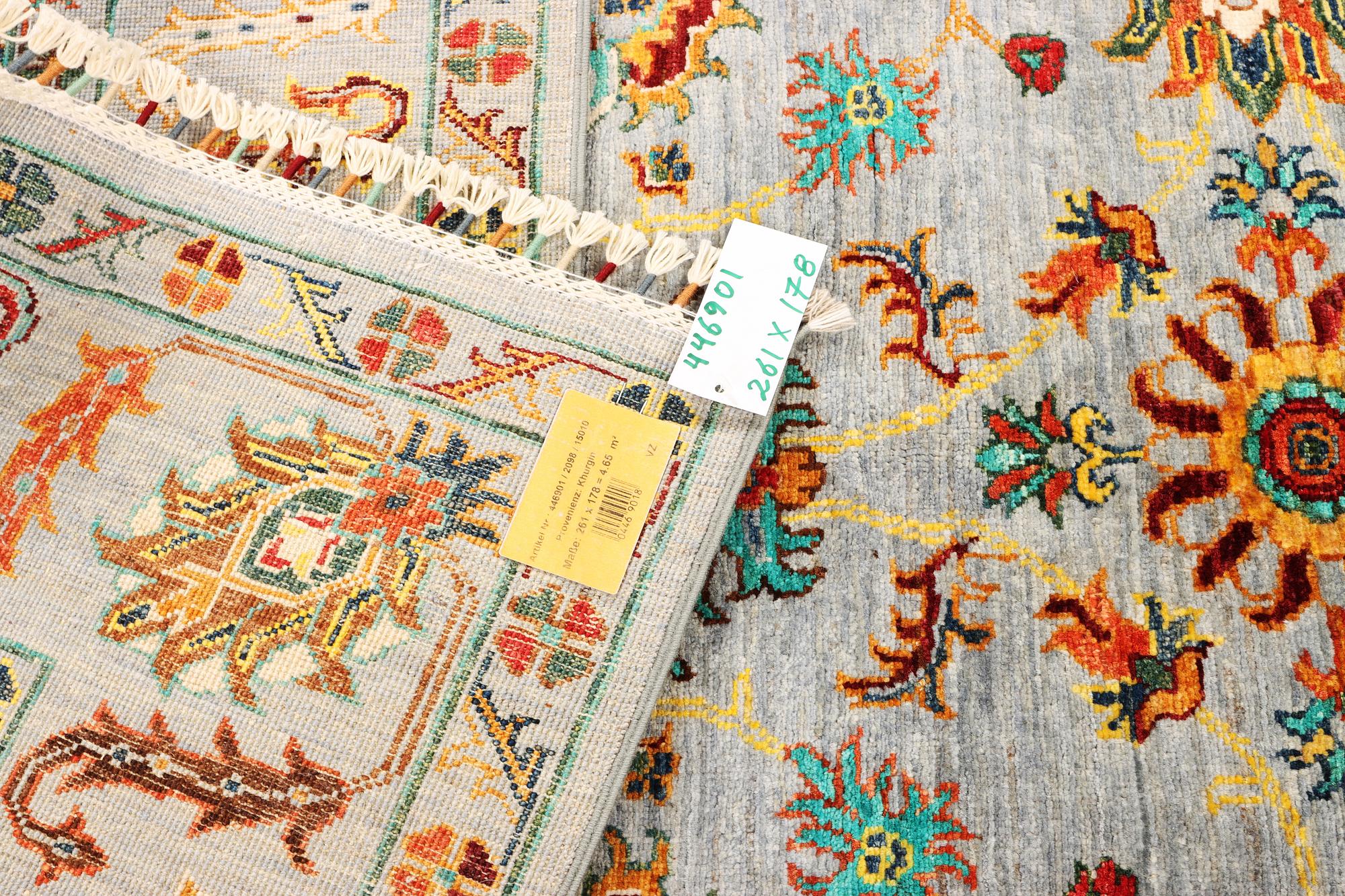 A Ziglar Ariana carpet, c. 261 x 178 cm.