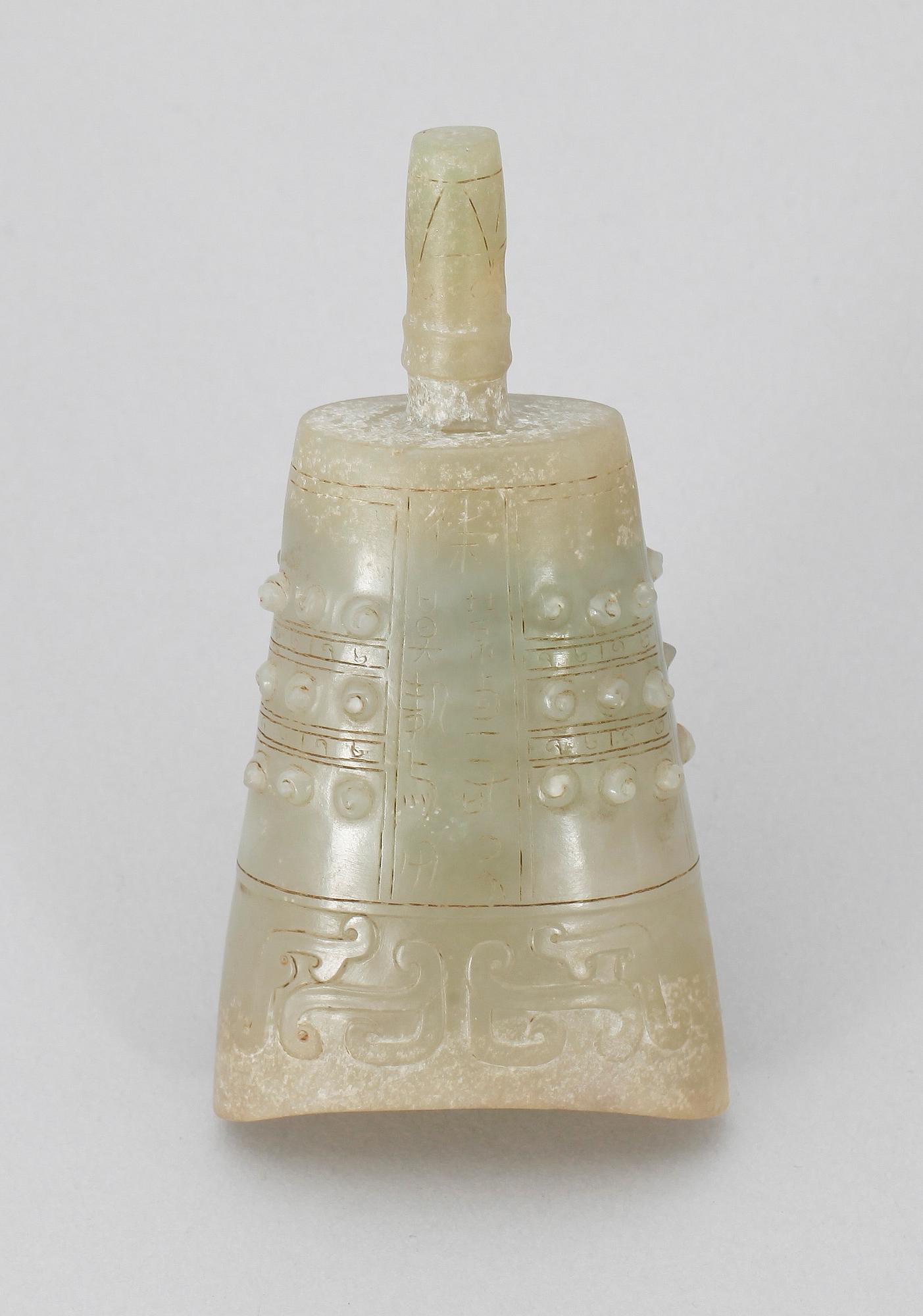 KLOCKA, jade, 1700/1800-tal.
