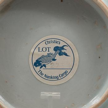 SKÅL, porslin, Qingdynastin, Qianlong (1736-95).