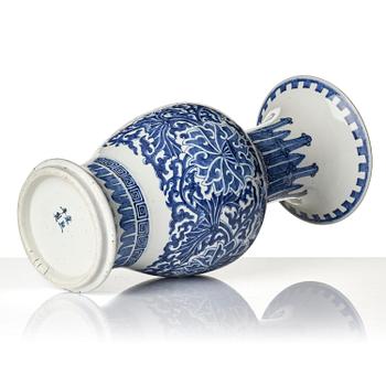 A blue and white 'lotus' yenyen vase, Qing dynasty, 19th century.