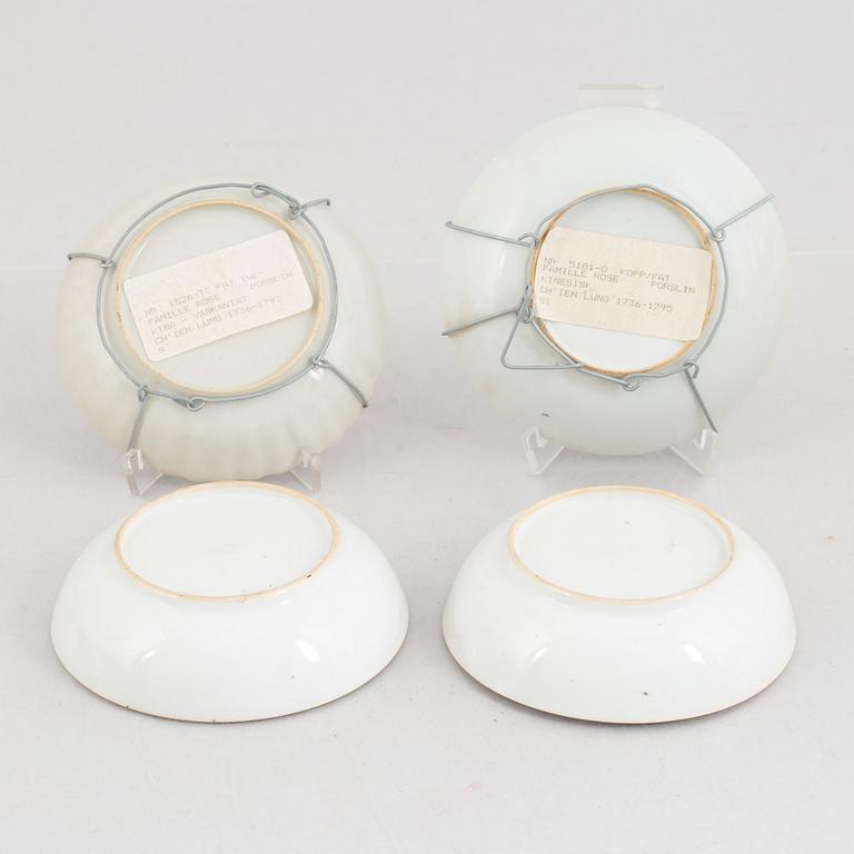 15 pieces of Chinese porcelain, the Qing dynasty, 18th-19th century.