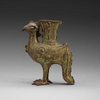 471. An archaistic  bronze vessel. Qing dynasty (1662-1912).