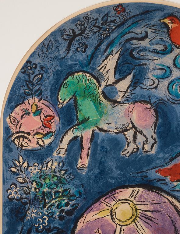 Marc Chagall, "La tribu de Siméon" ur "Douze maquettes de vitraux pour Jérusalem".
