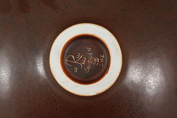 SKÅLFAT, Carl-Harry Stålhane, Rörstrand, 1900-talets andra hälft.