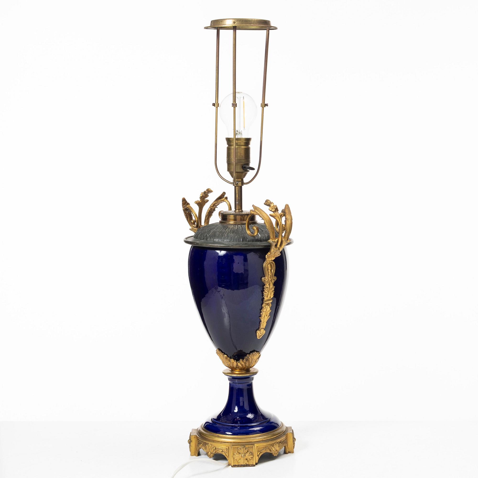 A table lamp, mid 20th century.