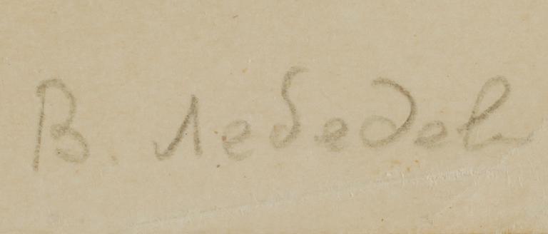 OKÄND KONSTNÄR, akvarell. bär sign. Lebedev?, troligen Sovjetryssland.