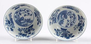 SKÅLAR, ett par, porslin, Kina, 1900-tal.