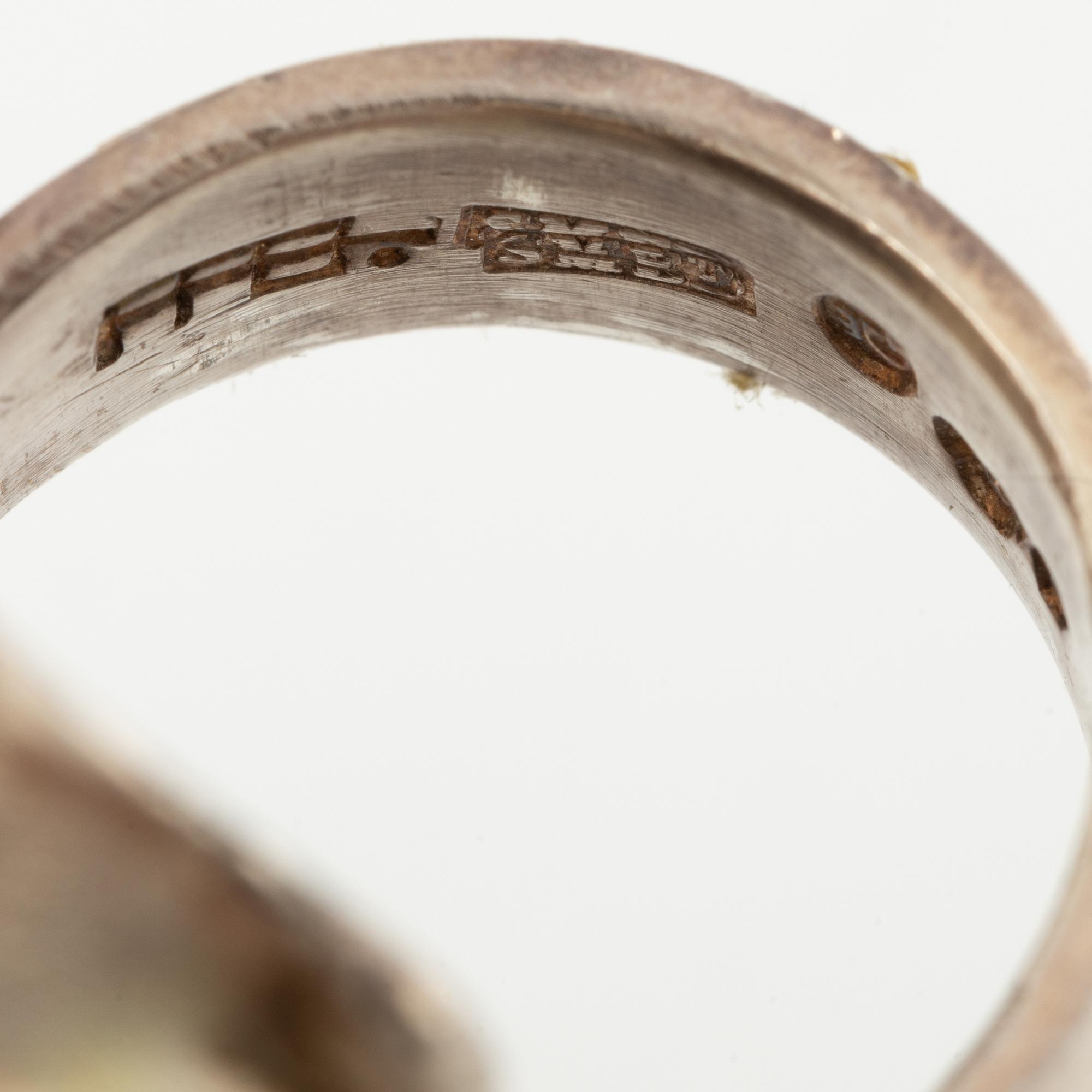 Lars Arby, four rings, sterling silver, Gothenburg among others 1963 and 1981.