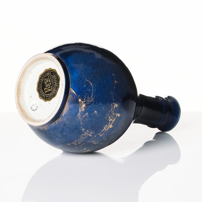 Vas/flaska, porslin. Qingdynastin Qianlong (1736-995).