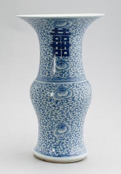 VAS, porslin, Kina, 1800-/1900-tal.
