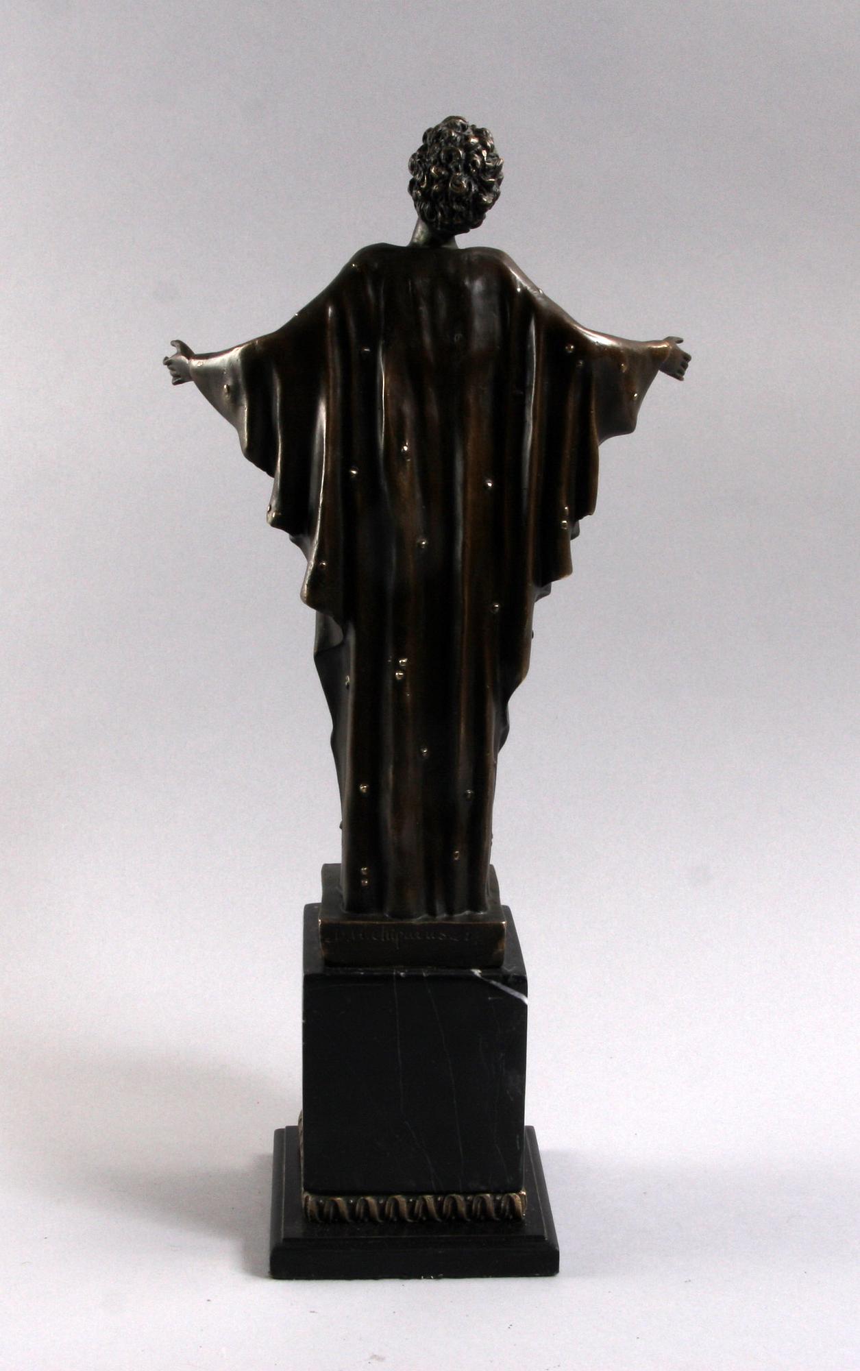 D H CHIPARUS, efter, skulptur, patinerad brons.