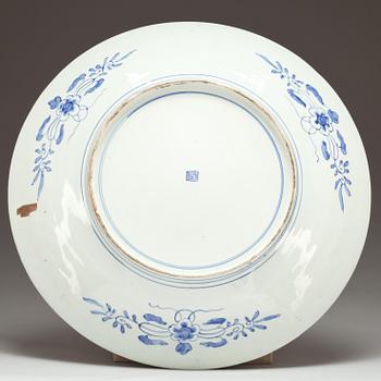 FAT, porslin. Japan, modern tillverkning.