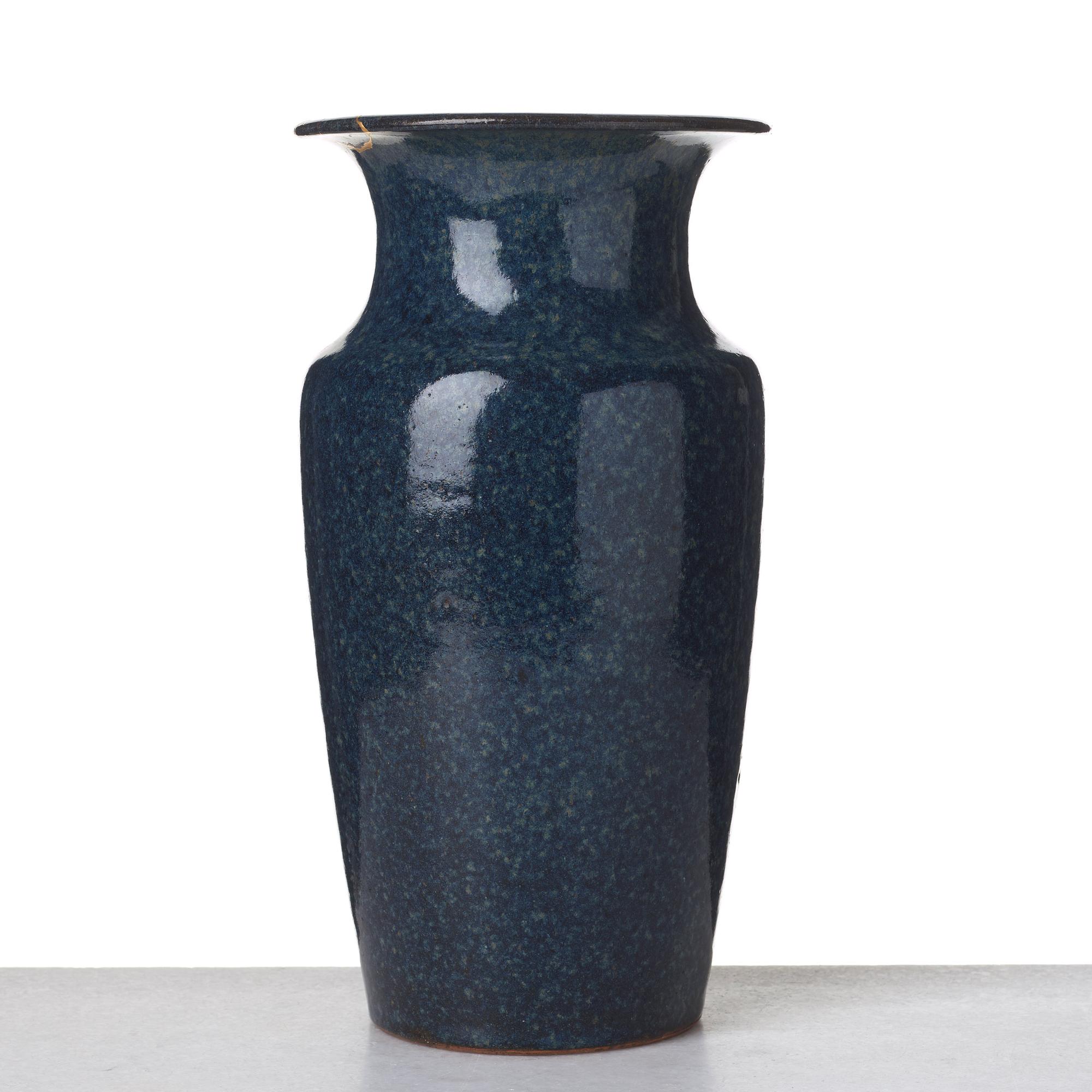 Gunnar Nylund, a stoneware ewer, Rörstrand, and a vase by unknown designer, mid 20th century.
