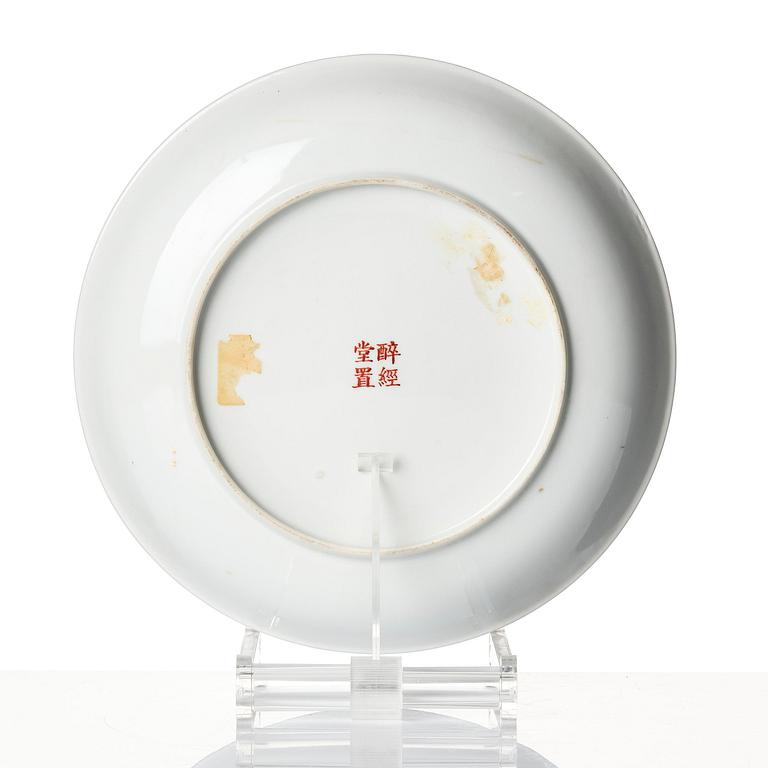 An enamelled Chinese dish, Republic, 20th Century.