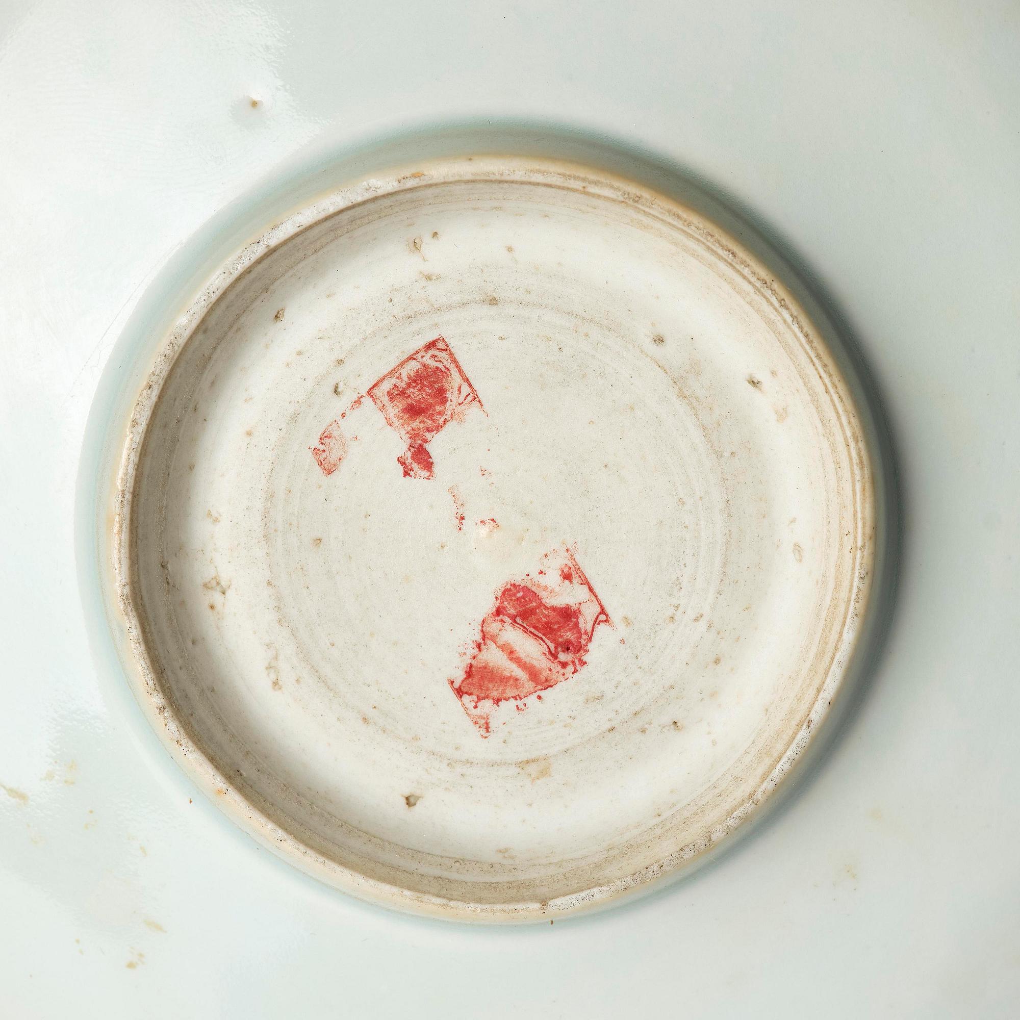 A carved qingbai foliate bowl, Song dynasty (960-1279).