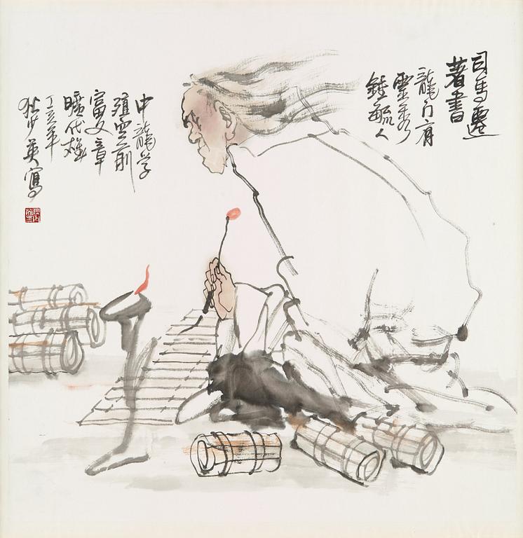 A painting by Di Shaoying (1957-), "Sima Qian binding bambo-books", signed and dated 2007.