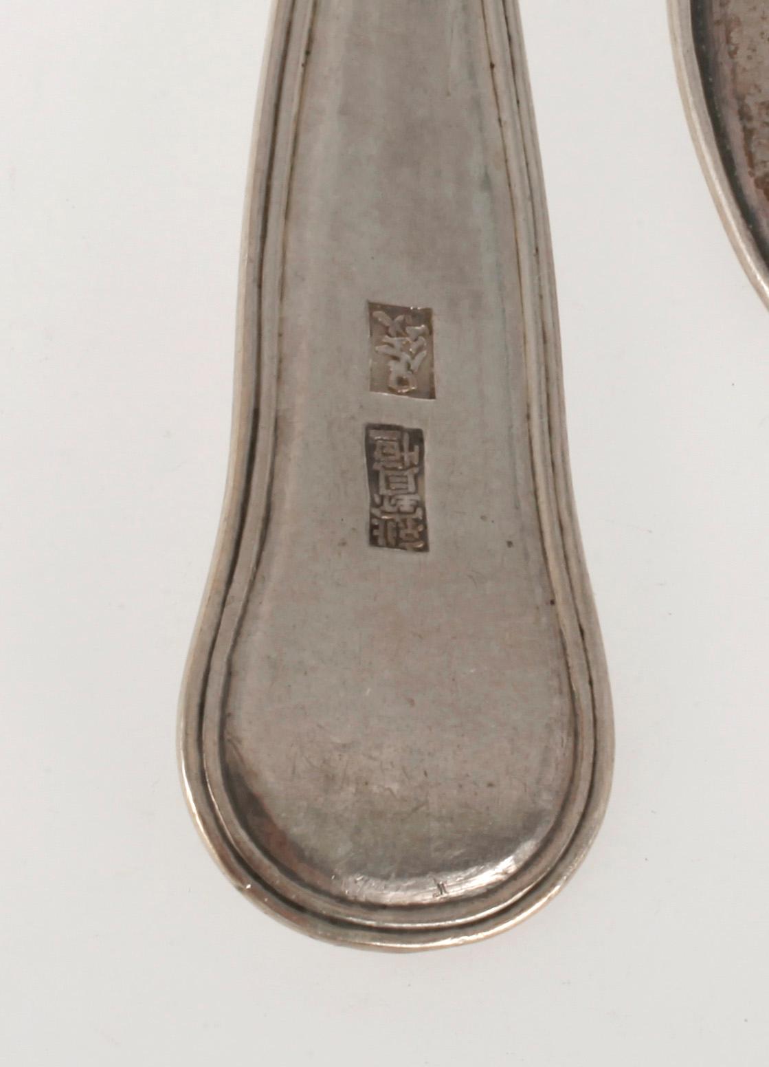 PARTI SILVER, 6+2+2+2 delar, Kina, 1900-tal. Total vikt ca 636 g.