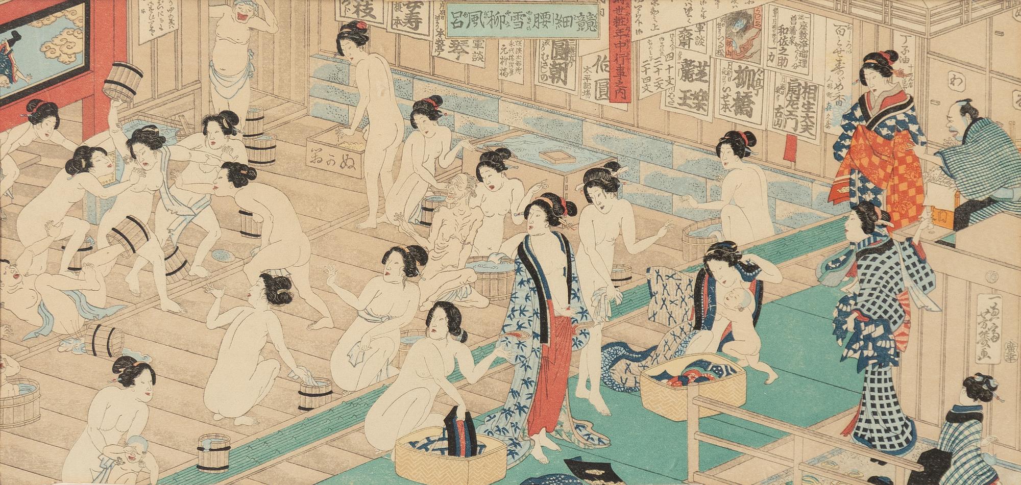 A Japanese woodblockprint by Utagawa Yoshiiku (1833-1904) 'Quarreling and Scuffling in Women's Bath-House', early 20th.