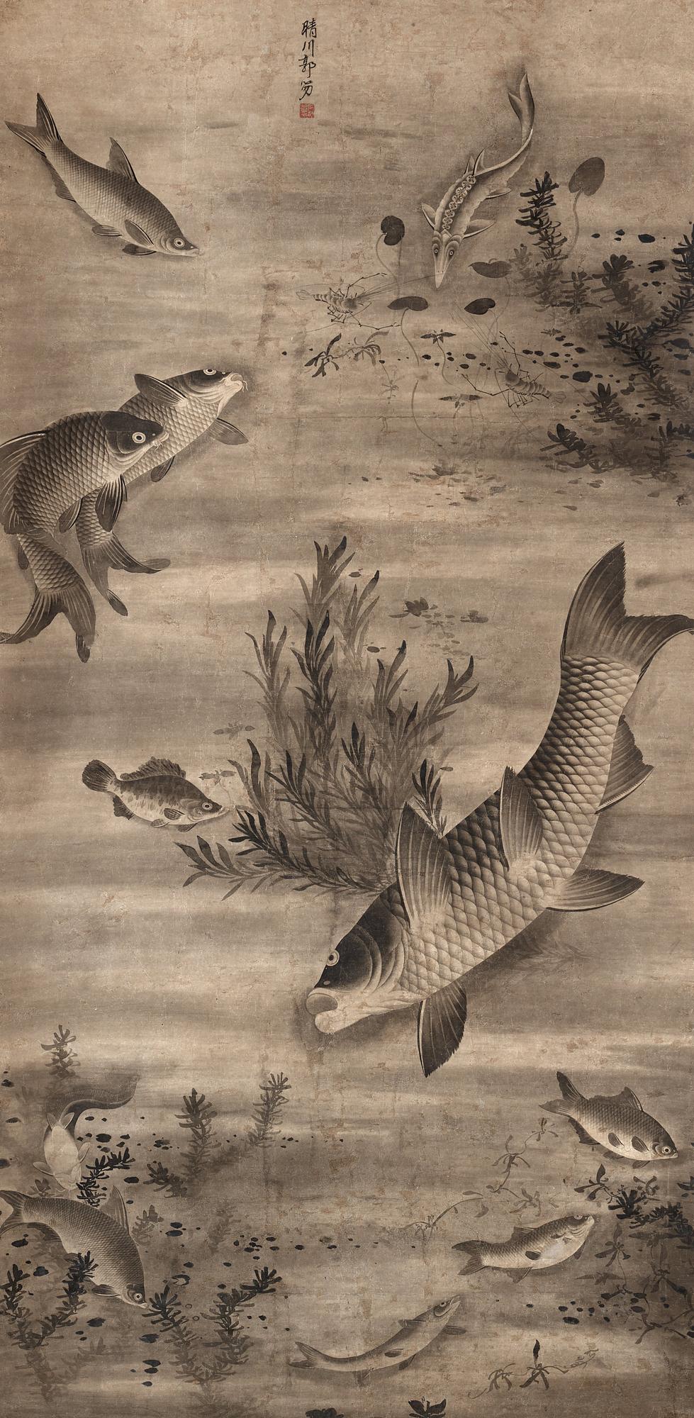 RULLMÅLNING, troligen Japan med kinesisk montering, 1800-tal.