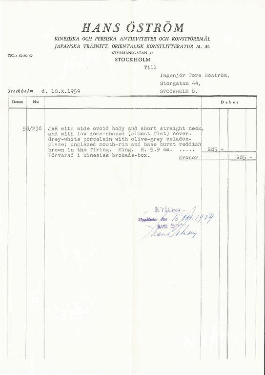 MINIATYRKRUKA med LOCK, celadon. Mingdynastin (1368-1644).