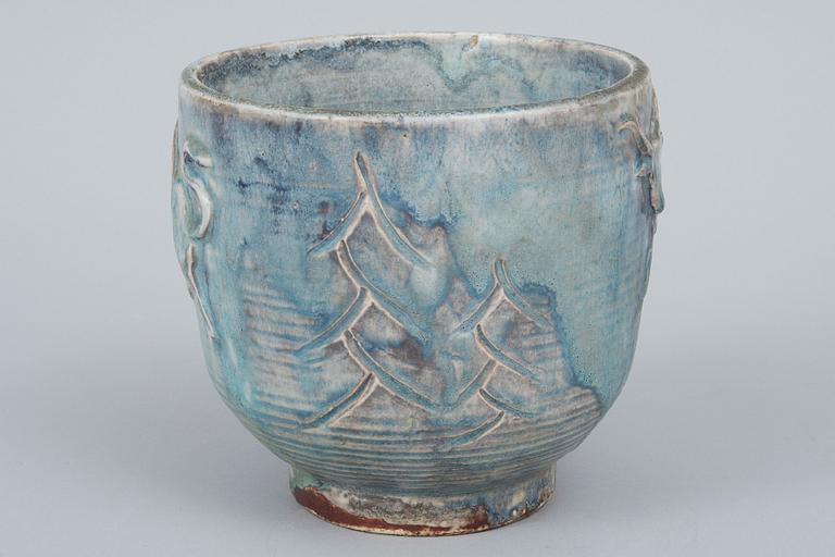 Kyllikki Salmenhaara, A CERAMIC BOWL.