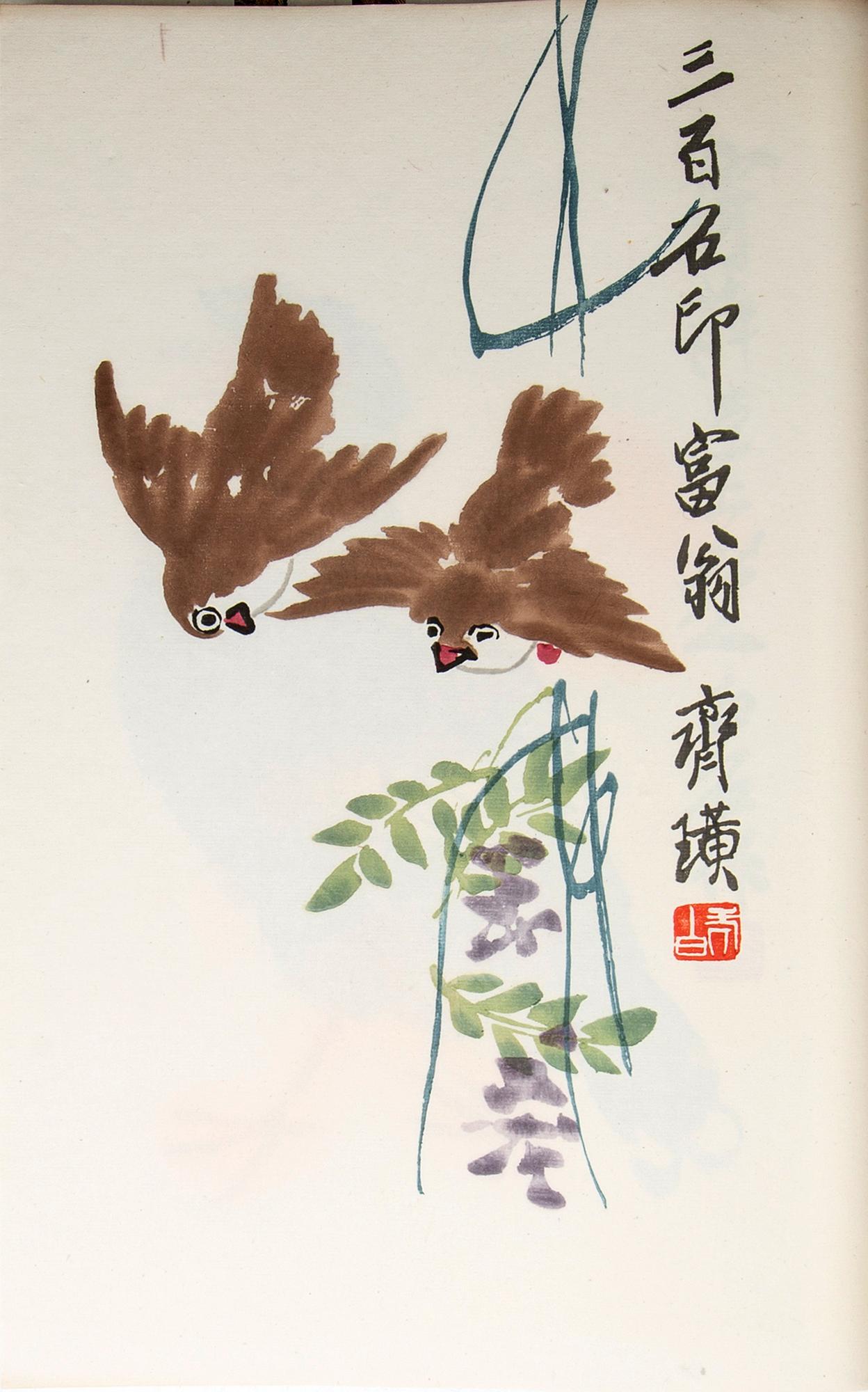 Qi Baishi, album med träsnitt, utgiven av Rong Bao Zhai, Beijing, 1951.
