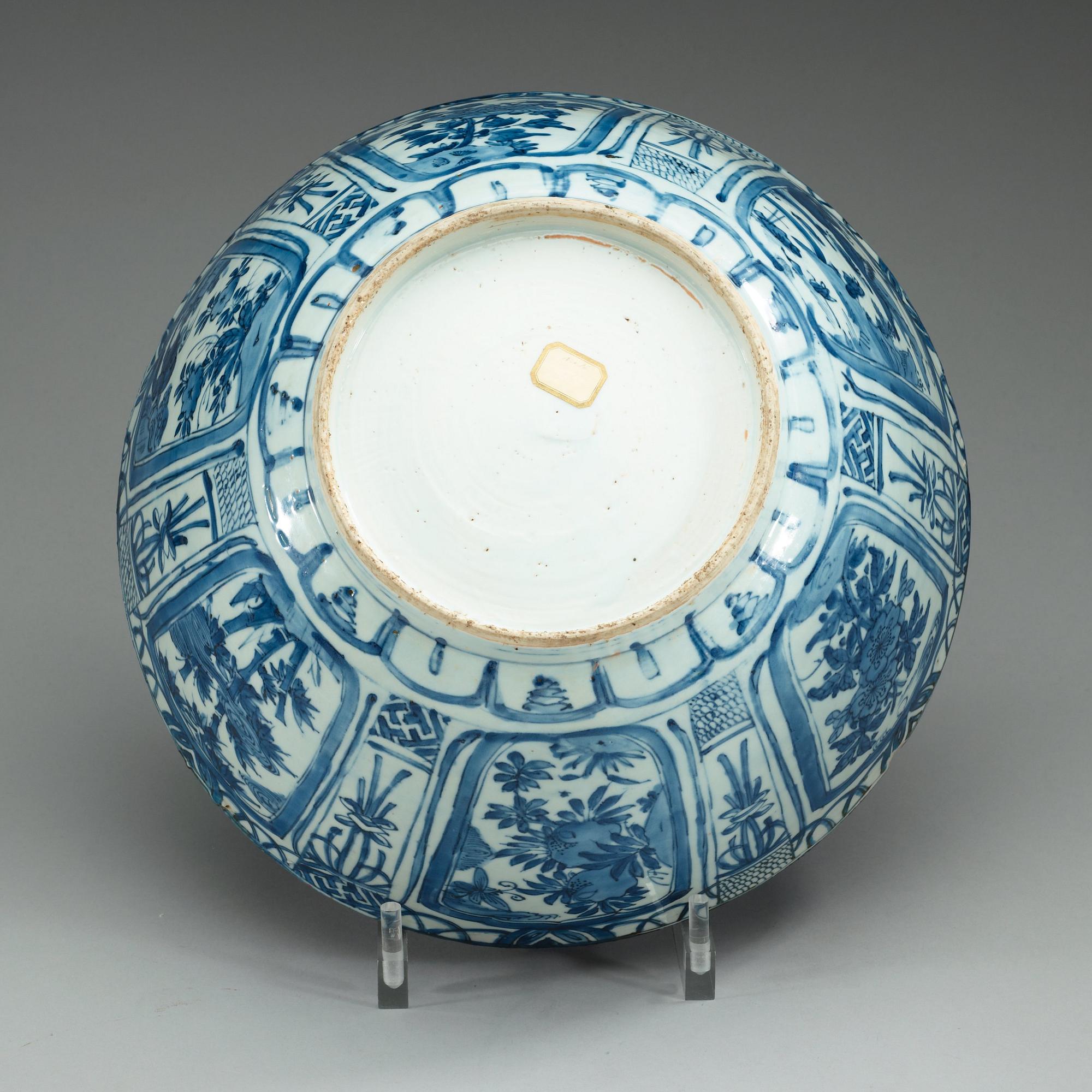 SKÅL, kraakporslin. Ming dynastin, Wanli (1572-1620).