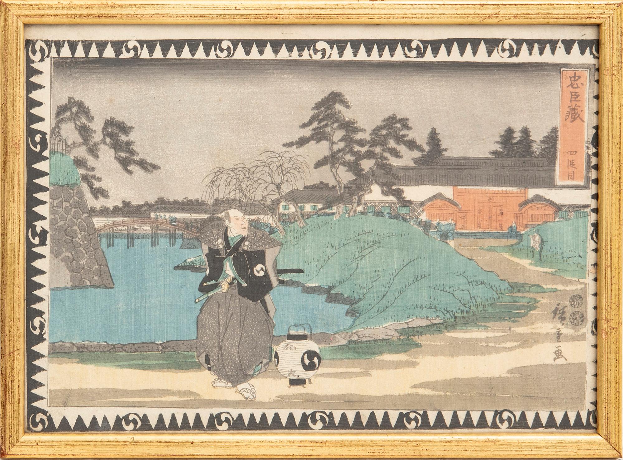 Utagawa Hiroshige I, woodblock print, Japan, first published 1847-52.