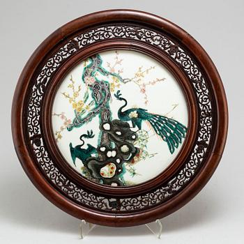 A Chinese famille rose porcelain placquer, 20th century.