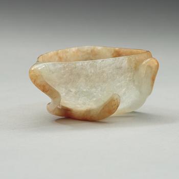 A Chinese nephrite brush washer, early 20th Century.