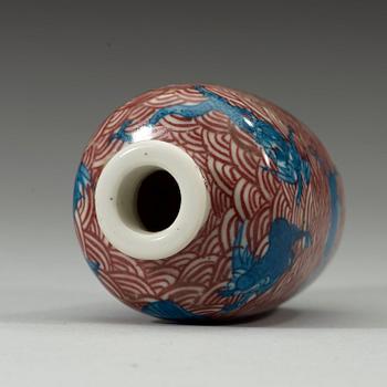 A blue and red miniature vase, Qing dynasty. With Yongzhengs six characters mark.