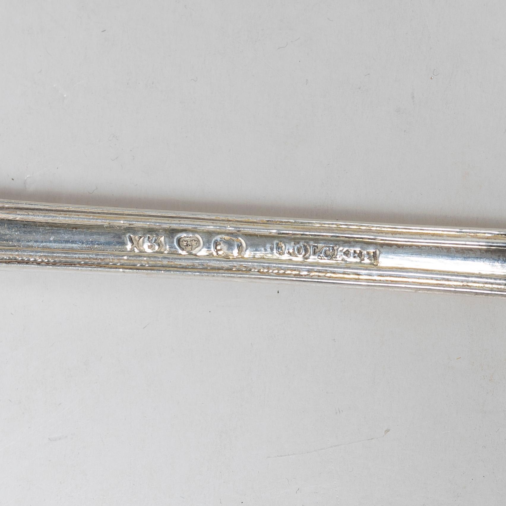 Three Swedish silver serving spoons, Stockholm, marks of G Möllenborg 1824 and G Folcker 1828-1834.